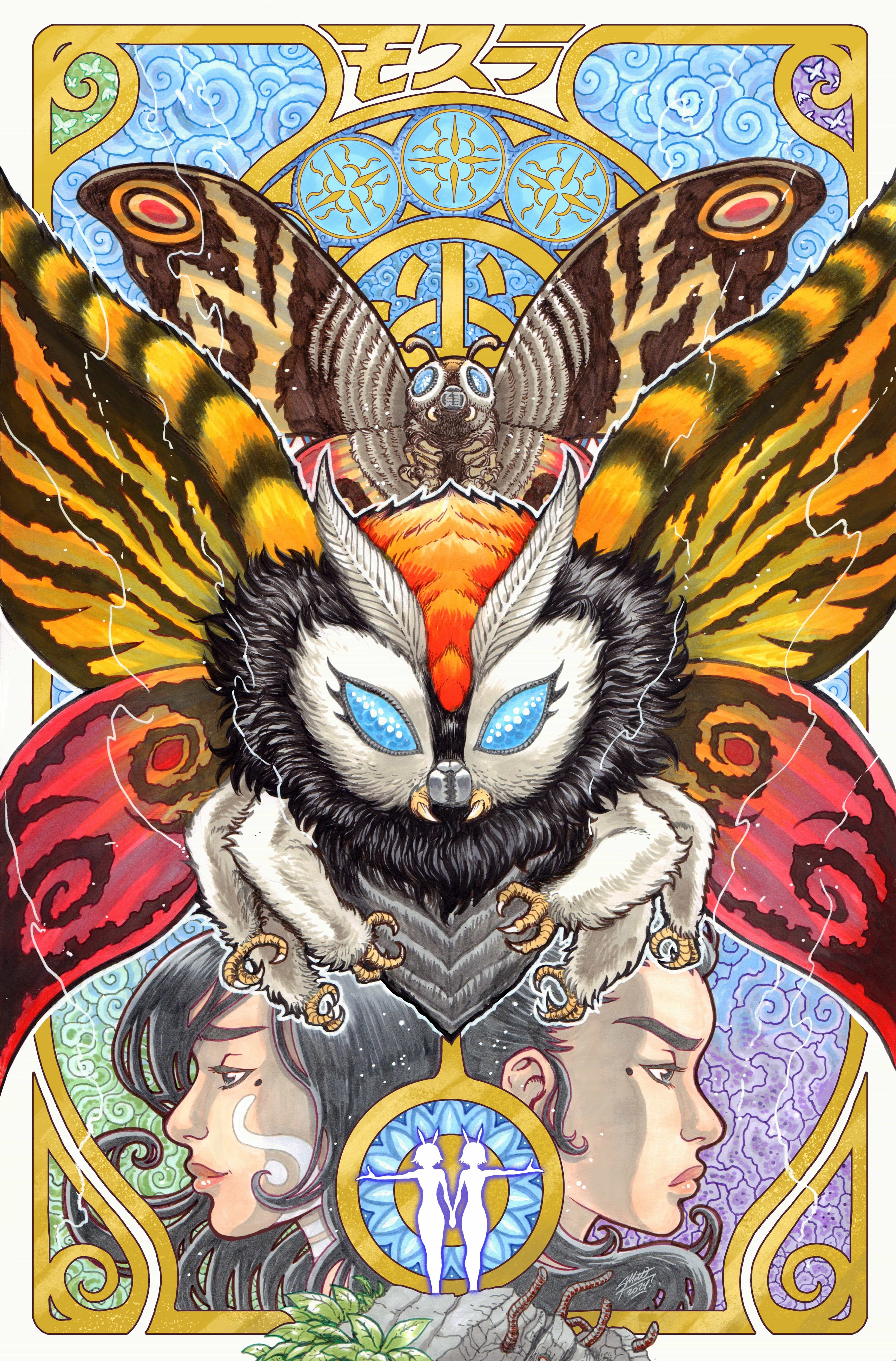 Mothra: Queen of the Monsters #1 1:10 INCV Variant RI (Frank Full Art)