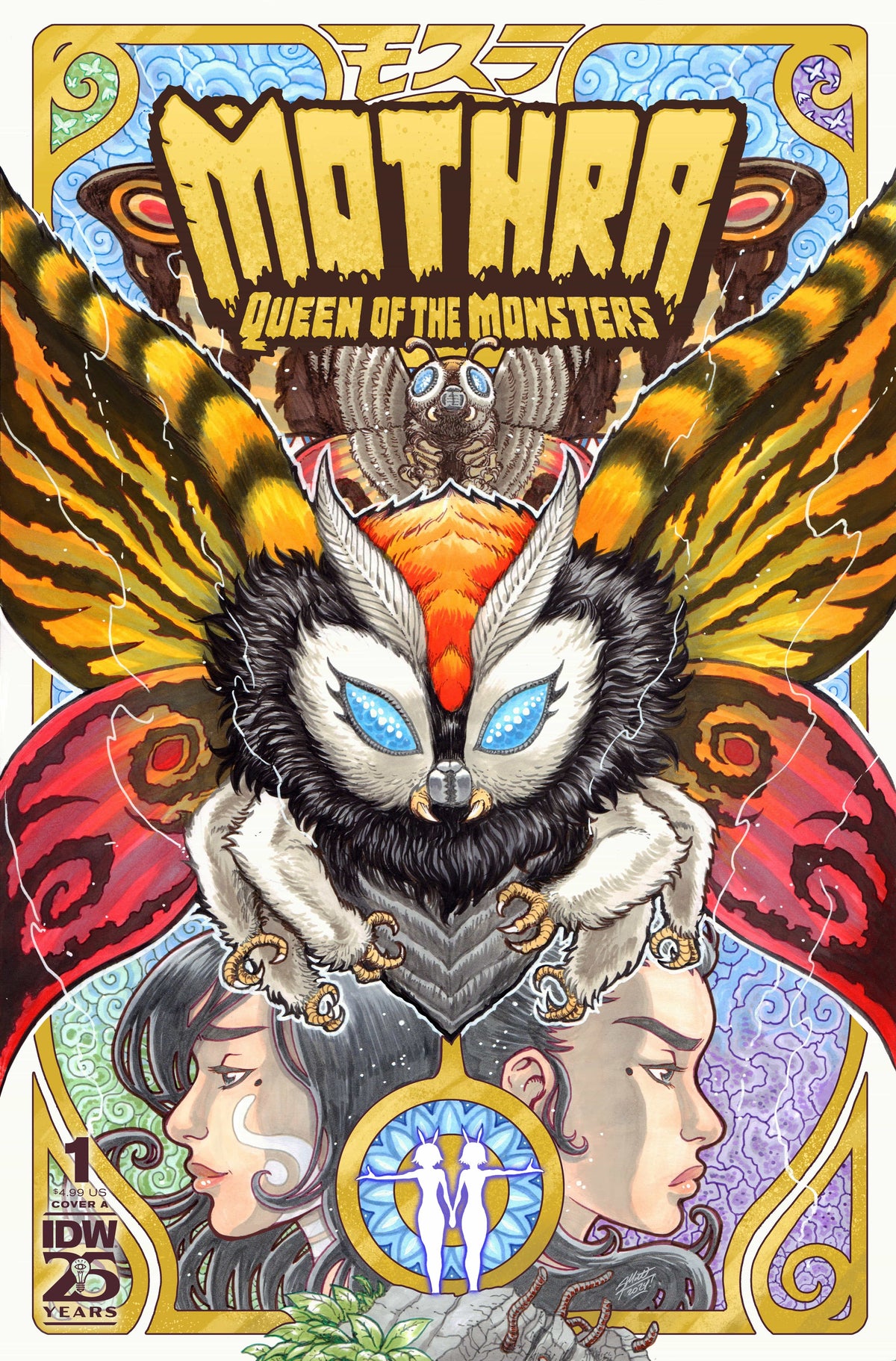 IDW Publishing Comic Books Mothra: Queen of the Monsters #1 Cover A (Frank) 82771403393900111 PRH-82771403393900111