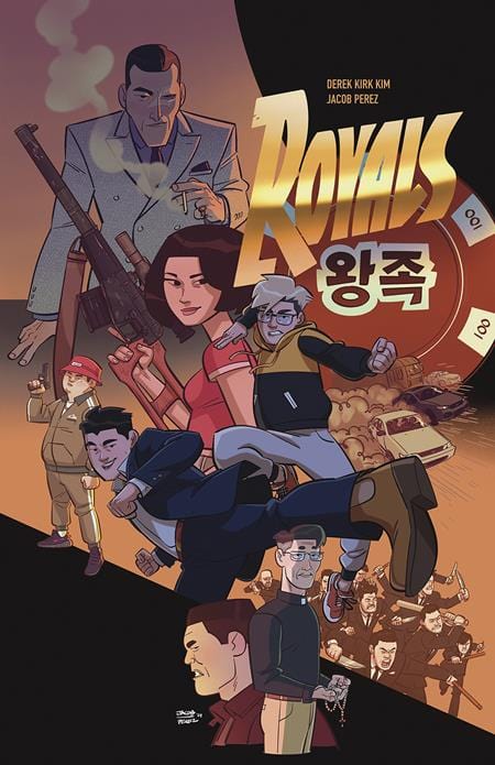 Image Comics Graphic Novel ROYALS HC 9781534389045 0325IM419