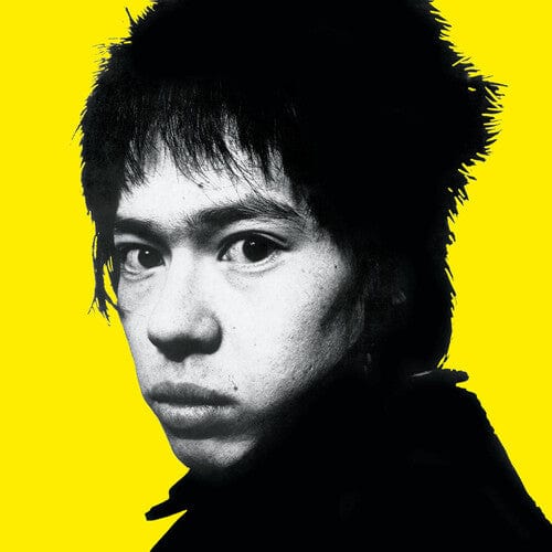 Inu Music > Vinyl Records Inu - Don't Eat Food! 061297840373 MEKE034.1