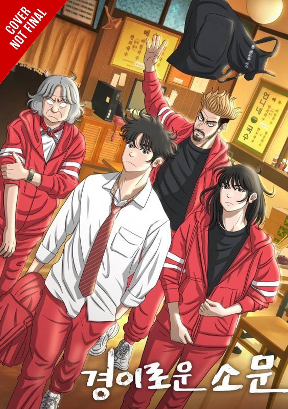 IZE PRESS Graphic Novel UNCANNY COUNTER GN VOL 02 9798400901324 MAR242083