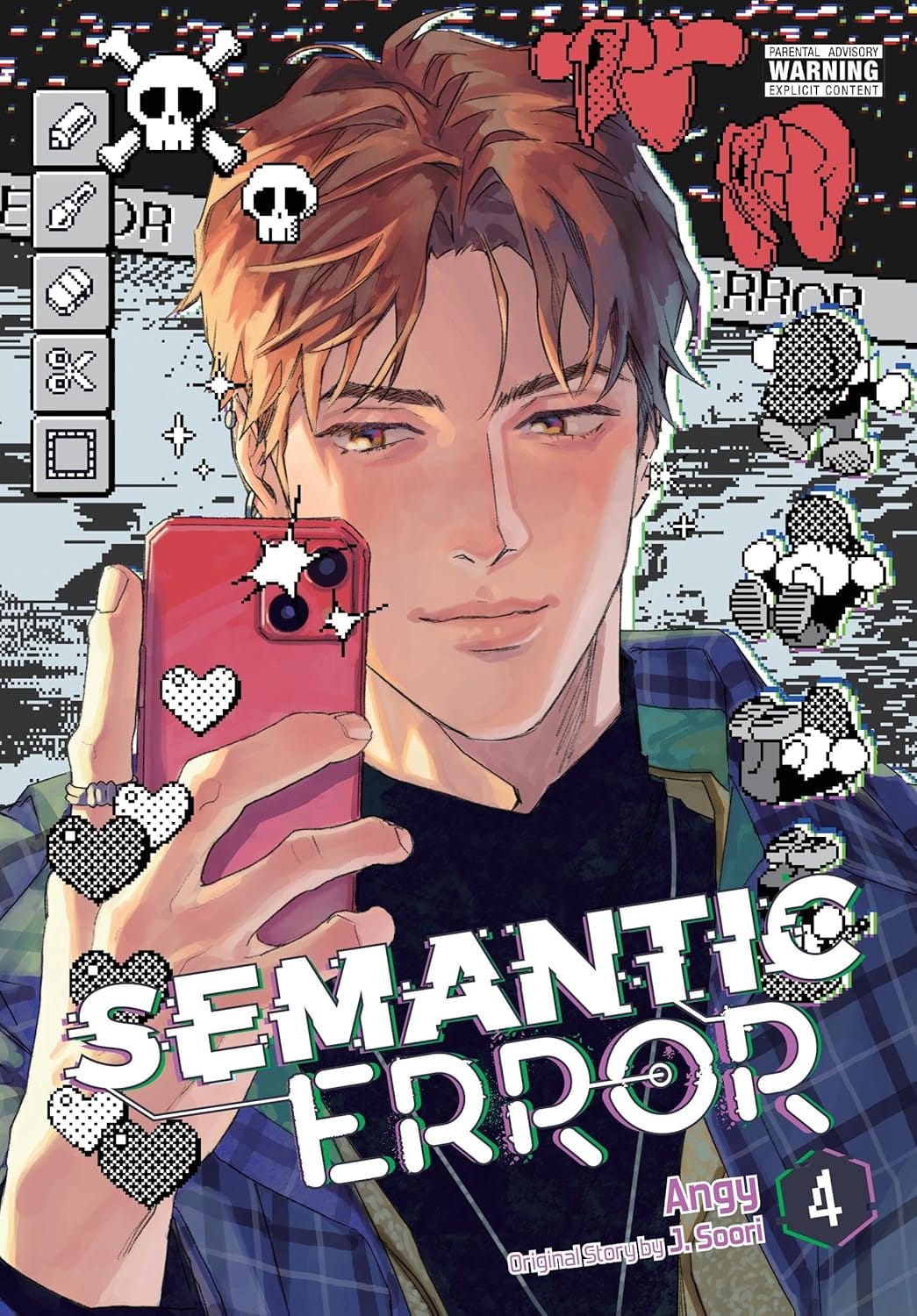 IZE PRESS Manga Semantic Error GN, Vol. 04 9798400902680 STL381506