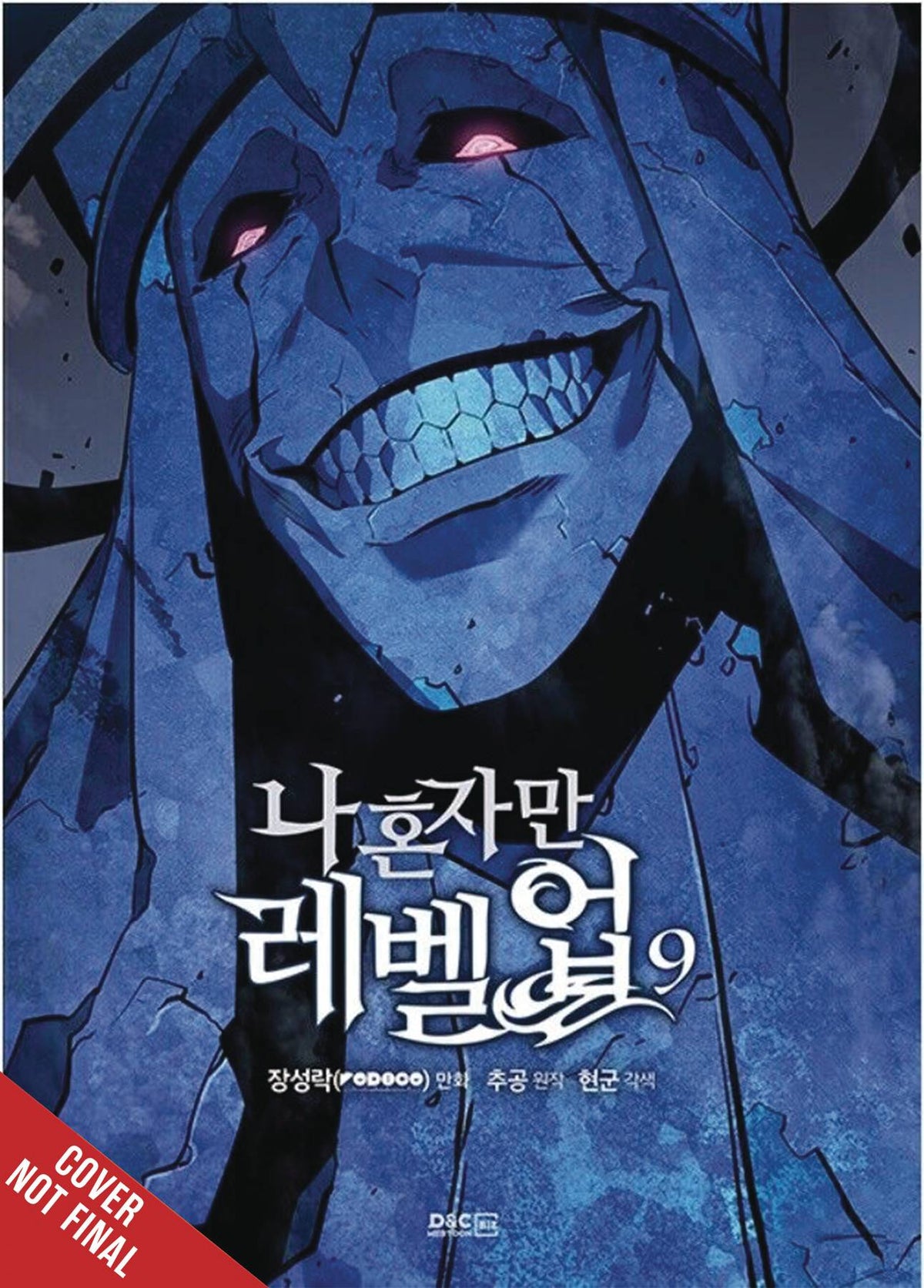 IZE PRESS Manga SOLO LEVELING GN VOL 09 9798400901935 MAY242139