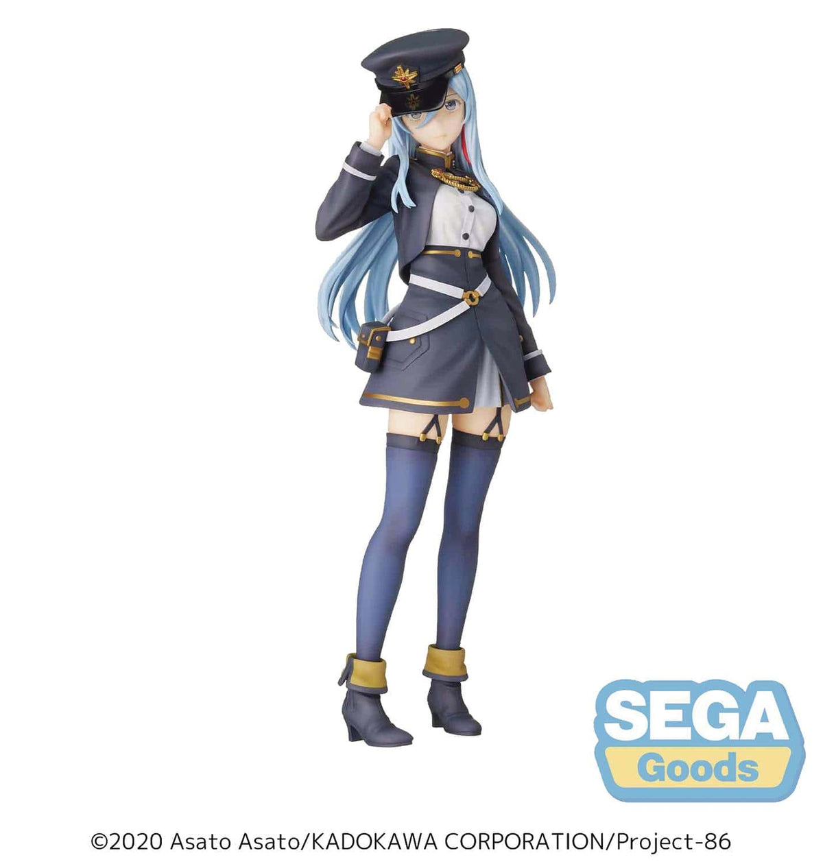 Jaia Toys > Statues > Anime Jaia: 86 Eighty-Six - Bloody Regina 4580779501930 APR228359