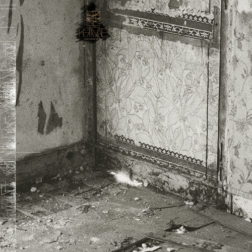 Khanate Music > Vinyl Records Khanate - Clean Hands Go Foul (Colored Vinyl, Gold) 843563171240 SBON3046C3.1