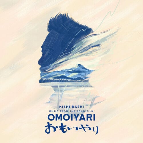 Kishi Bashi Music > Vinyl Records Music From The Song Film: Omoiyari - Blue/ sky Blue - Kishi Bashi (Colored Vinyl, Blue) 602309898632 JYFL461C1.1