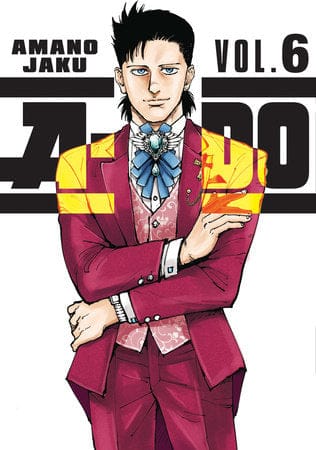 Kodansha Comics Manga A-DO 6 9781646519408 PRH-9781646519408