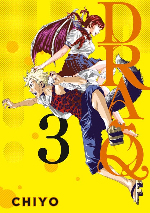 Kodansha Comics Manga Dra-Q 3 9798888773536 PRH-9798888773536