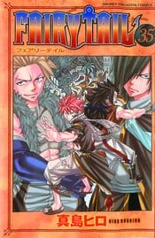 KODANSHA COMICS Manga Fairy Tail GN Vol 35 9781612624129 STK629747