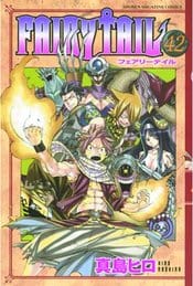 KODANSHA COMICS Manga Fairy Tail GN Vol 42 9781612625614 STK648130