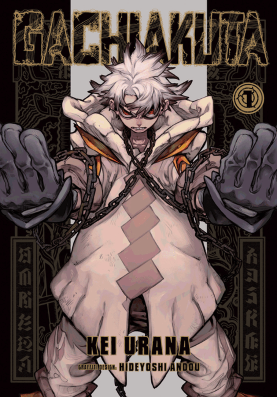 Kodansha Comics Manga Gachiakuta 1 (Gachiakuta) 9798888770207 ING-9798888770207