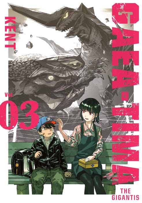 Kodansha Comics Manga GAEA-TIMA the Gigantis 3 9798888775158 PRH-9798888775158