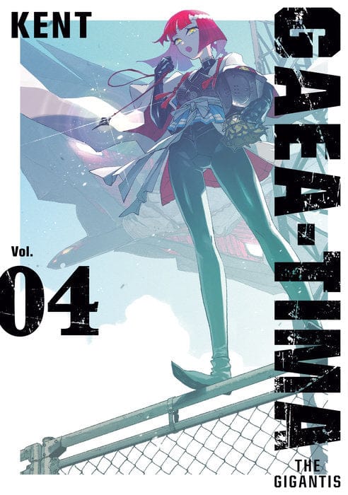 Kodansha Comics Manga GAEA-TIMA the Gigantis 4 9798888775677 PRH-9798888775677