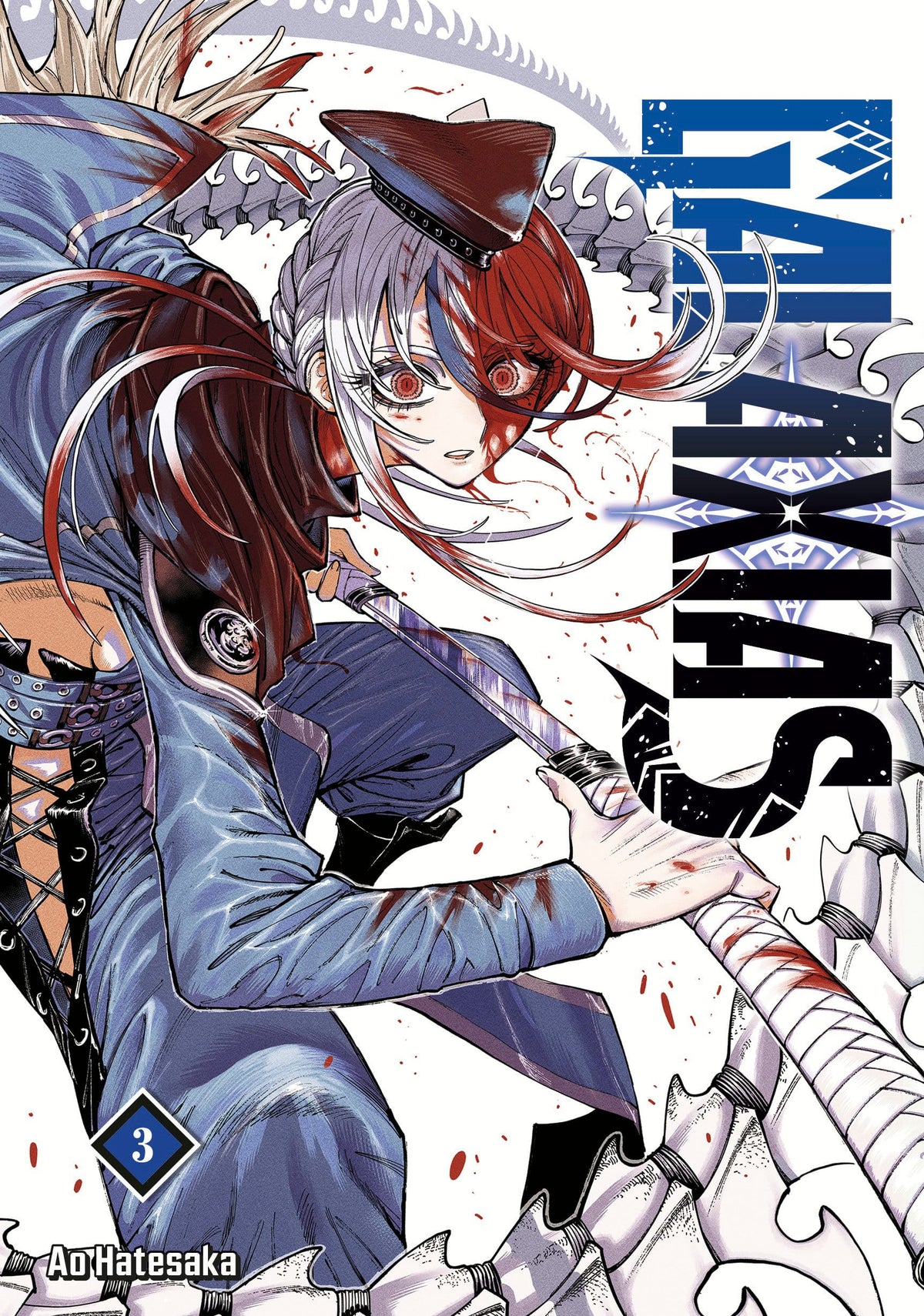 Kodansha Comics Manga GALAXIAS 3 9798888777138 PRH-9798888777138