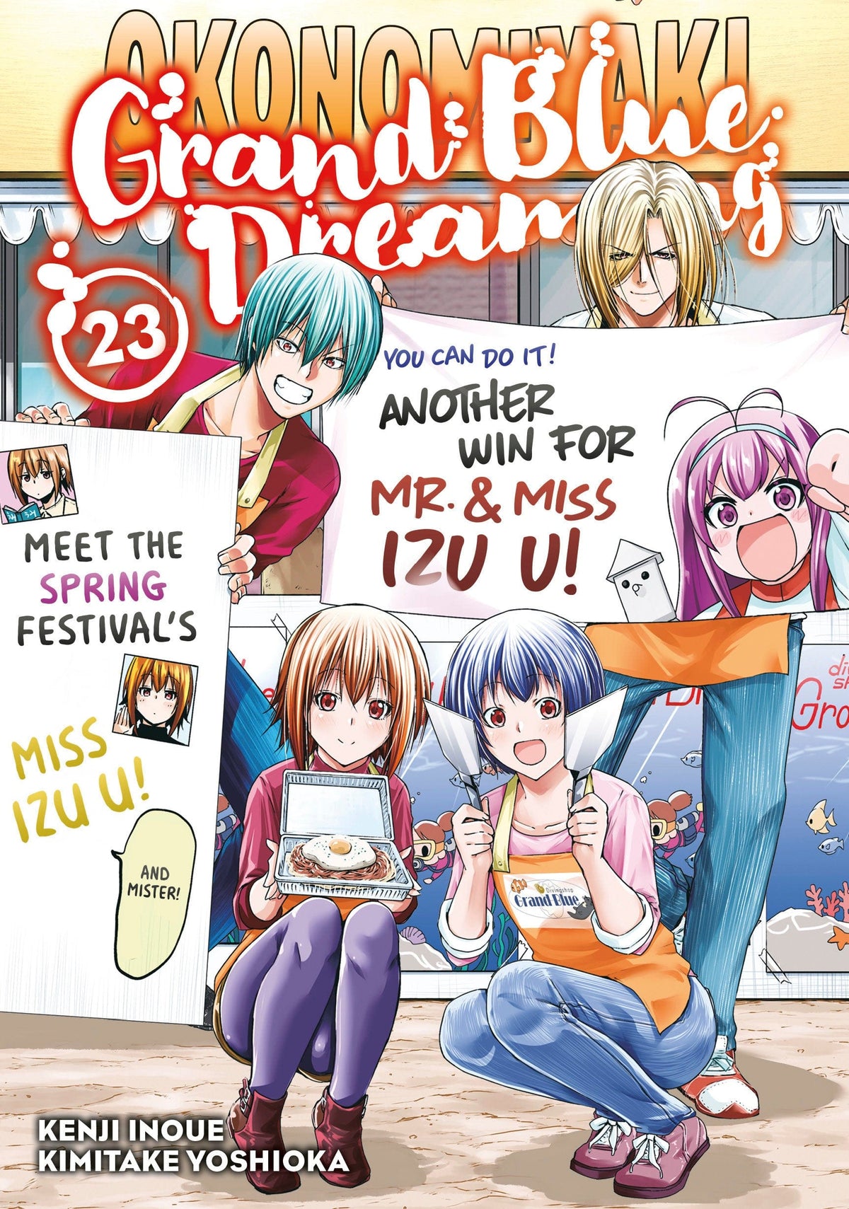 Kodansha Comics Manga Grand Blue Dreaming 23 9798888775219 PRH-9798888775219