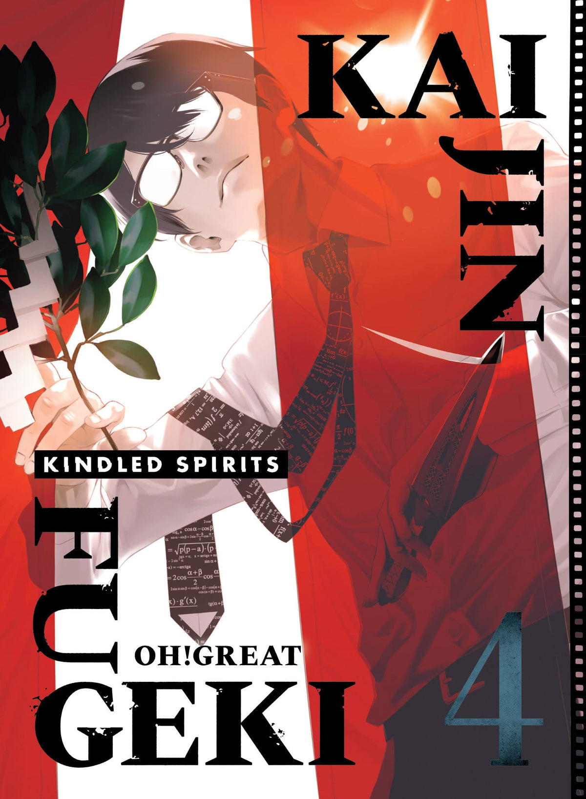 Kodansha Comics Manga Kaijin Fugeki: Kindled Spirits 4 TP 9781647295929 PRH-9781647295929