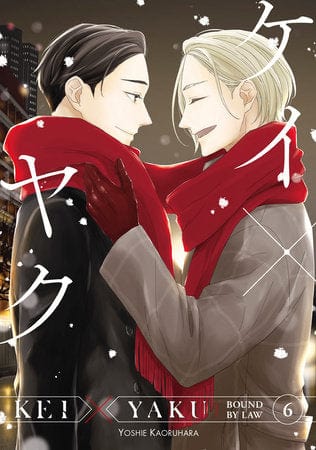Kodansha Comics Manga Kei X Yaku: Bound By Law 6 9798888771327