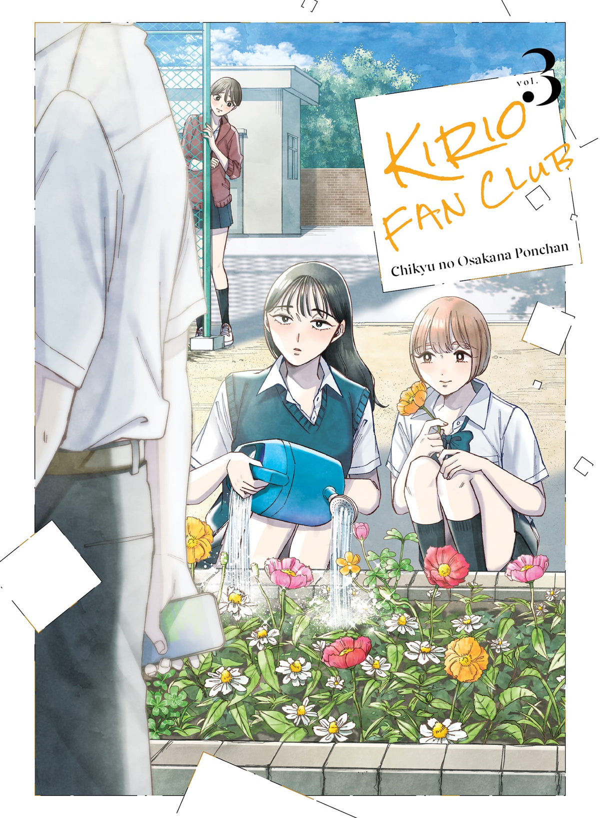 Kodansha Comics Manga Kirio Fan Club 3 9781647295301 PRH-9781647295301