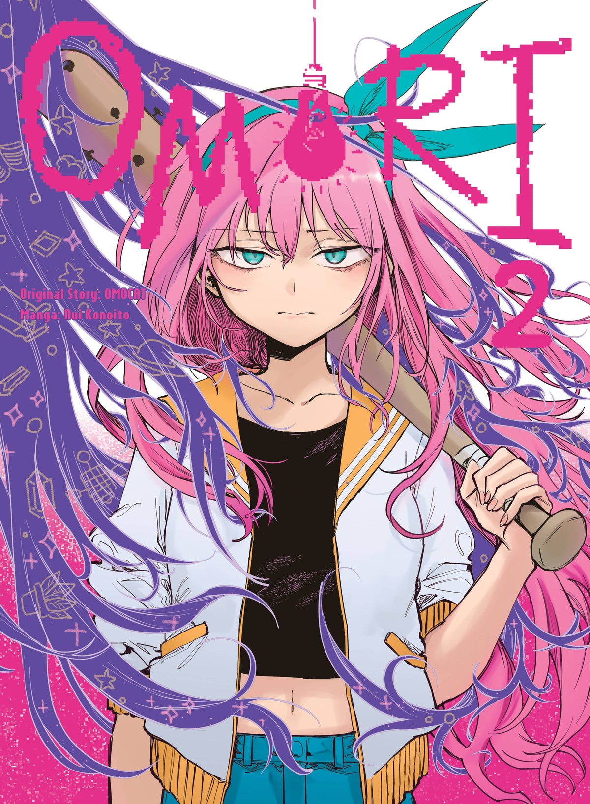 Kodansha Comics Manga OMORI 2 9781647295950 PRH-9781647295950