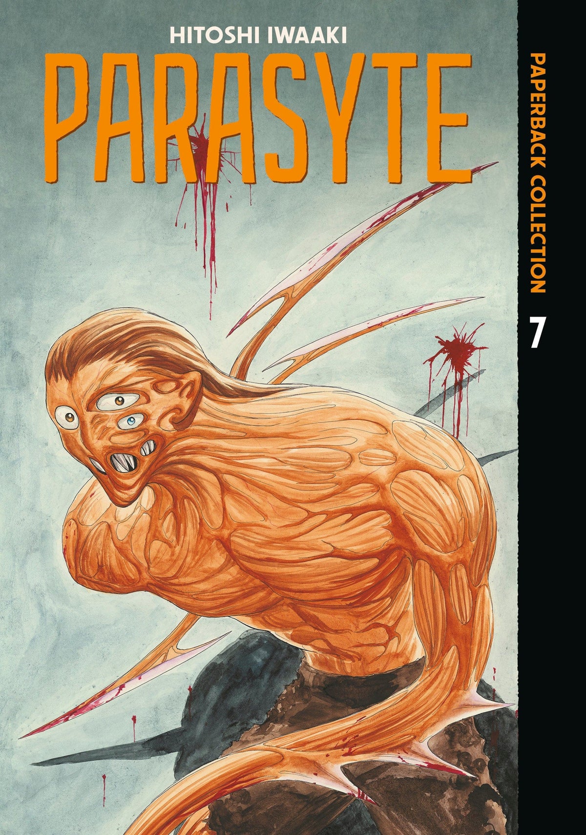 Kodansha Comics Manga Parasyte Paperback Collection 7 9798888776698 PRH-9798888776698