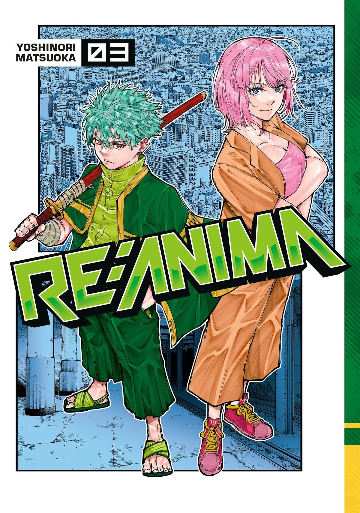 Kodansha Comics Manga Re:Anima 3 9798888775141 PRH-9798888775141