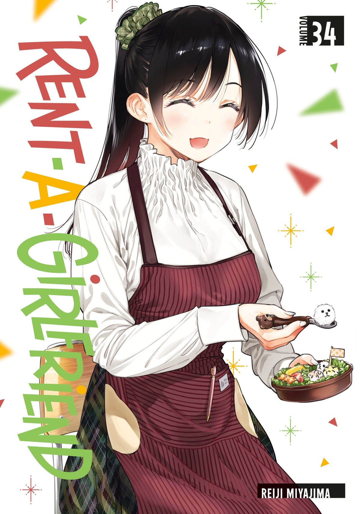 Kodansha Comics Manga Rent-A-Girlfriend 34 9798888772706 PRH-9798888772706