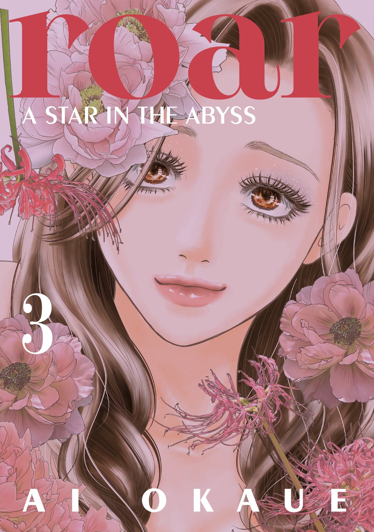 Kodansha Comics Manga Roar: A Star in the Abyss 3 9798888774908 PRH-9798888774908