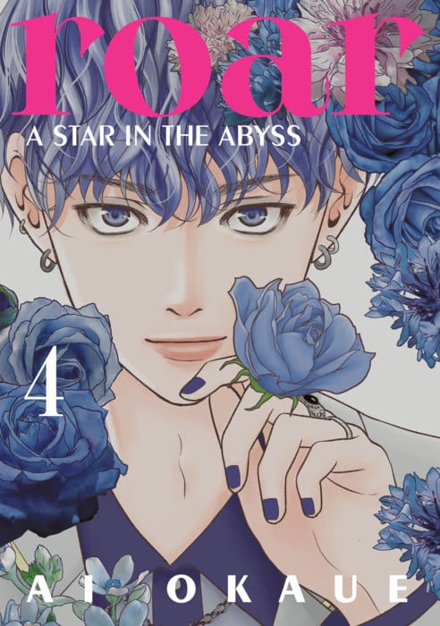 Kodansha Comics Manga Roar: A Star in the Abyss 4 9798888775776 PRH-9798888775776