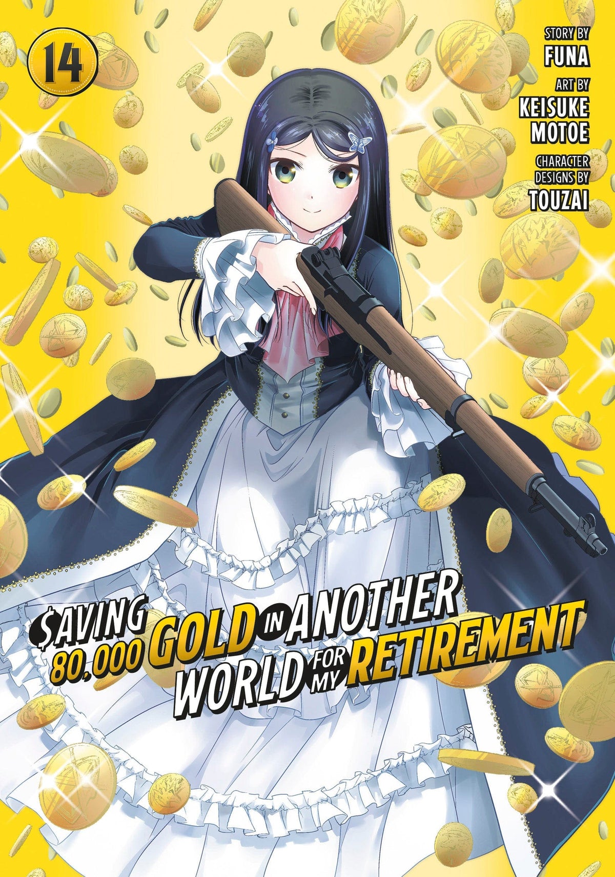 Kodansha Comics Manga Saving 80,000 Gold in Another World for My Retirement 14 (Manga) 9798888778142 PRH-9798888778142