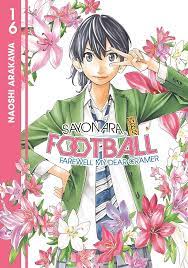 KODANSHA COMICS Manga Sayonara Football GN Vol 16 9781646517190 OCT222191