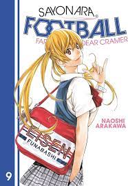 KODANSHA COMICS Manga Sayonara Football GN Vol 09 Farewell My Dear Cramer 9781646511037 JAN221888