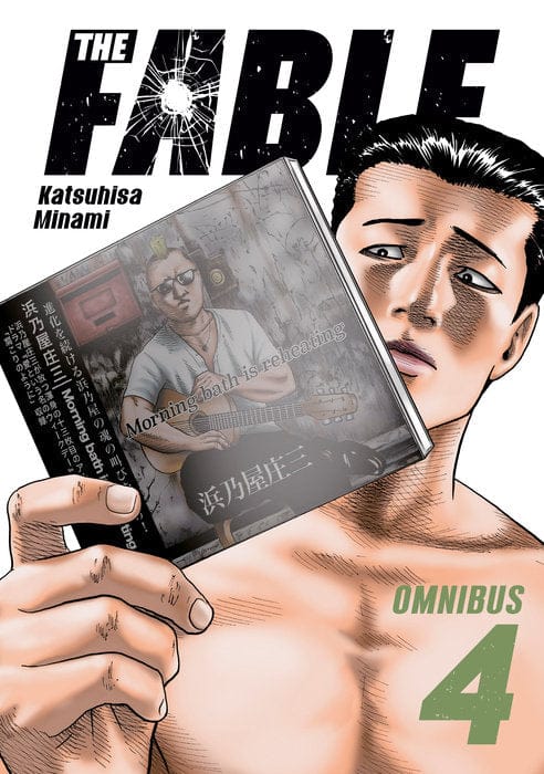 Kodansha Comics Manga The Fable Omnibus 4 (Vol. 7-8) 9798888772478 PRH-9798888772478