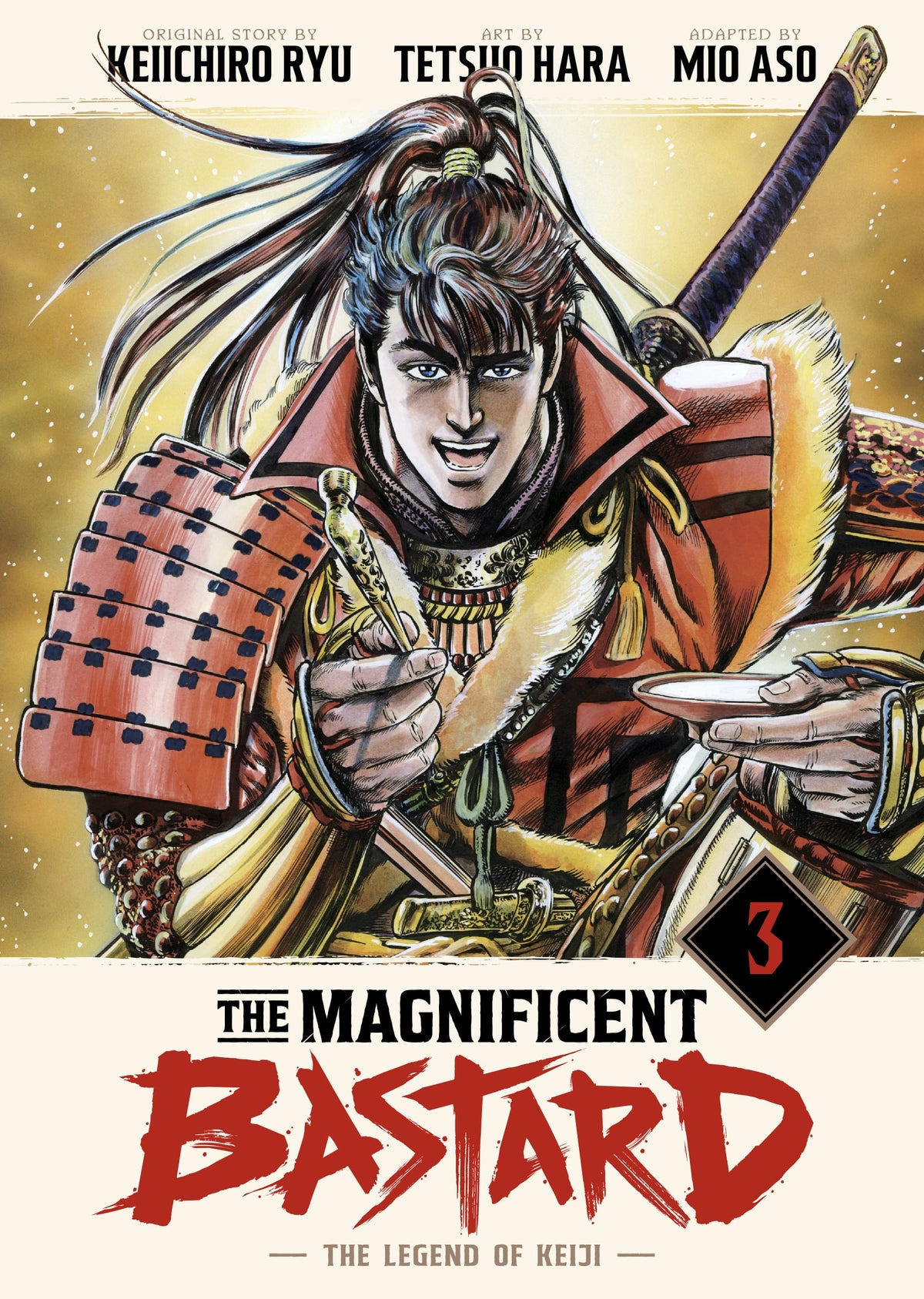 Kodansha Comics Manga The Magnificent Bastard 3 HC 9781647295219 PRH-9781647295219