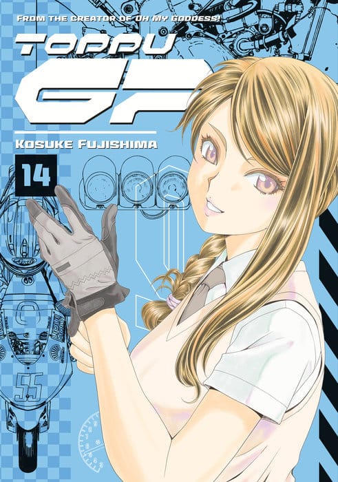 Kodansha Comics Manga Toppu GP 14 9798888775417 PRH-9798888775417