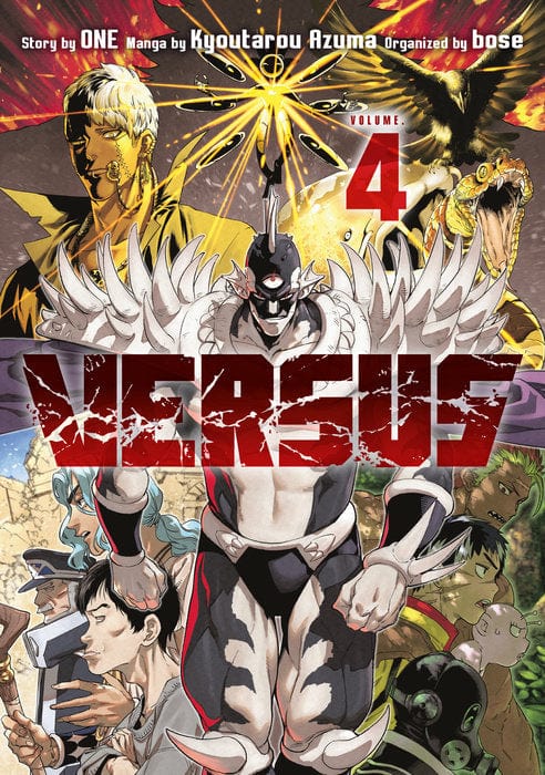 Kodansha Comics Manga Versus 4 9798888775554 PRH-9798888775554