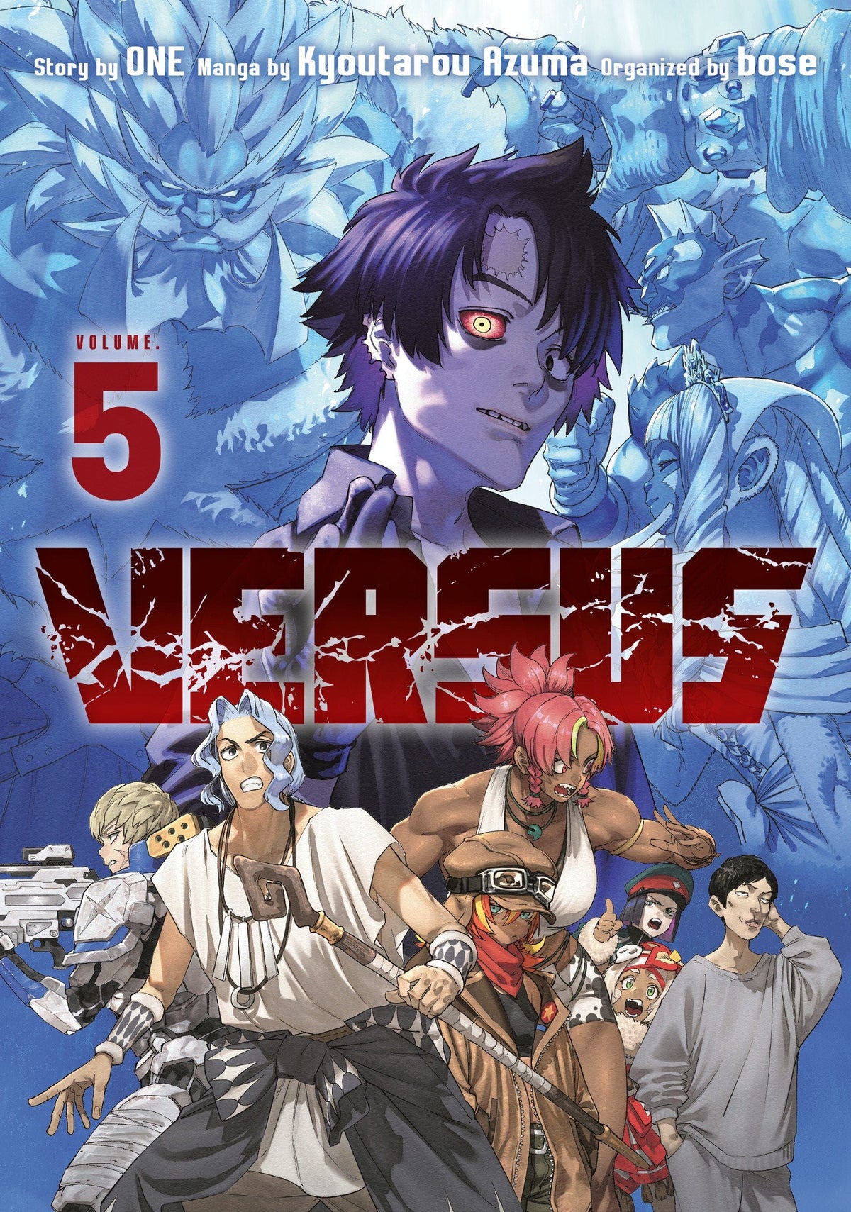 Kodansha Comics Manga Versus 5 9798888777381 PRH-9798888777381