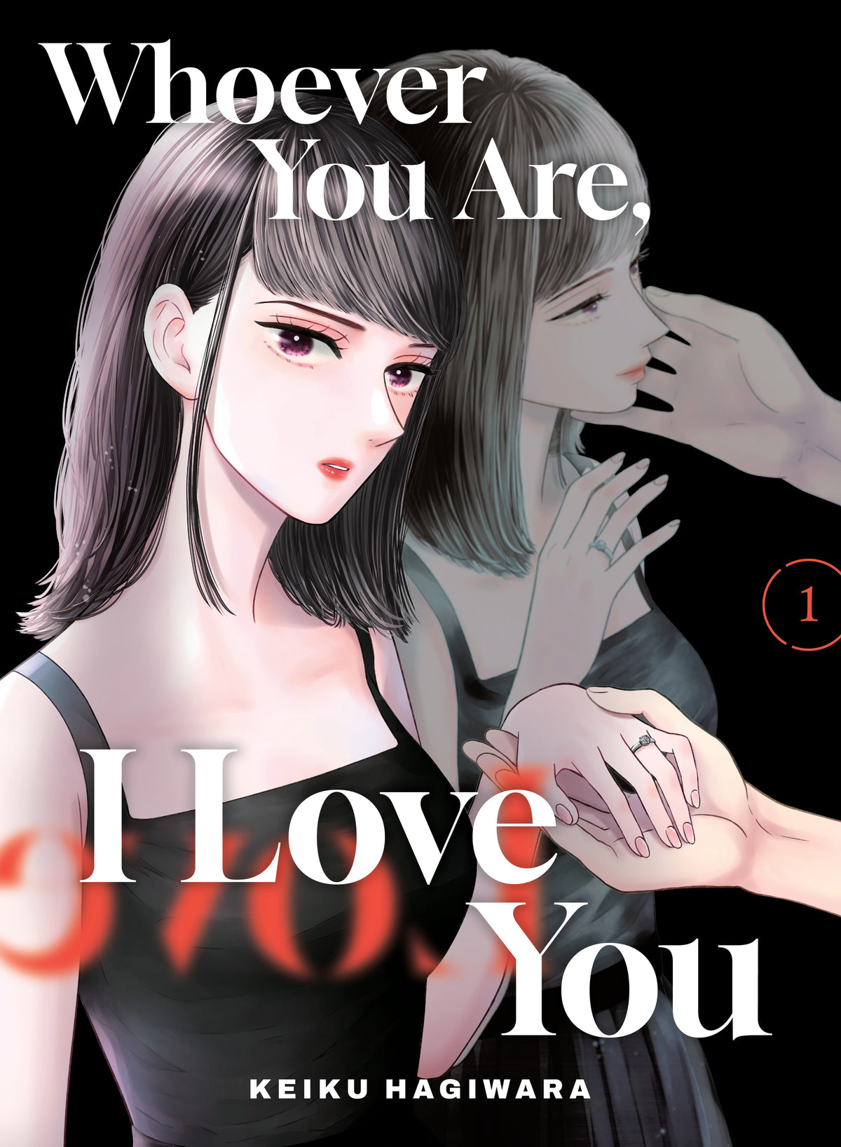 Kodansha Comics Manga Whoever You Are, I Love You 1 9781647295745 PRH-9781647295745