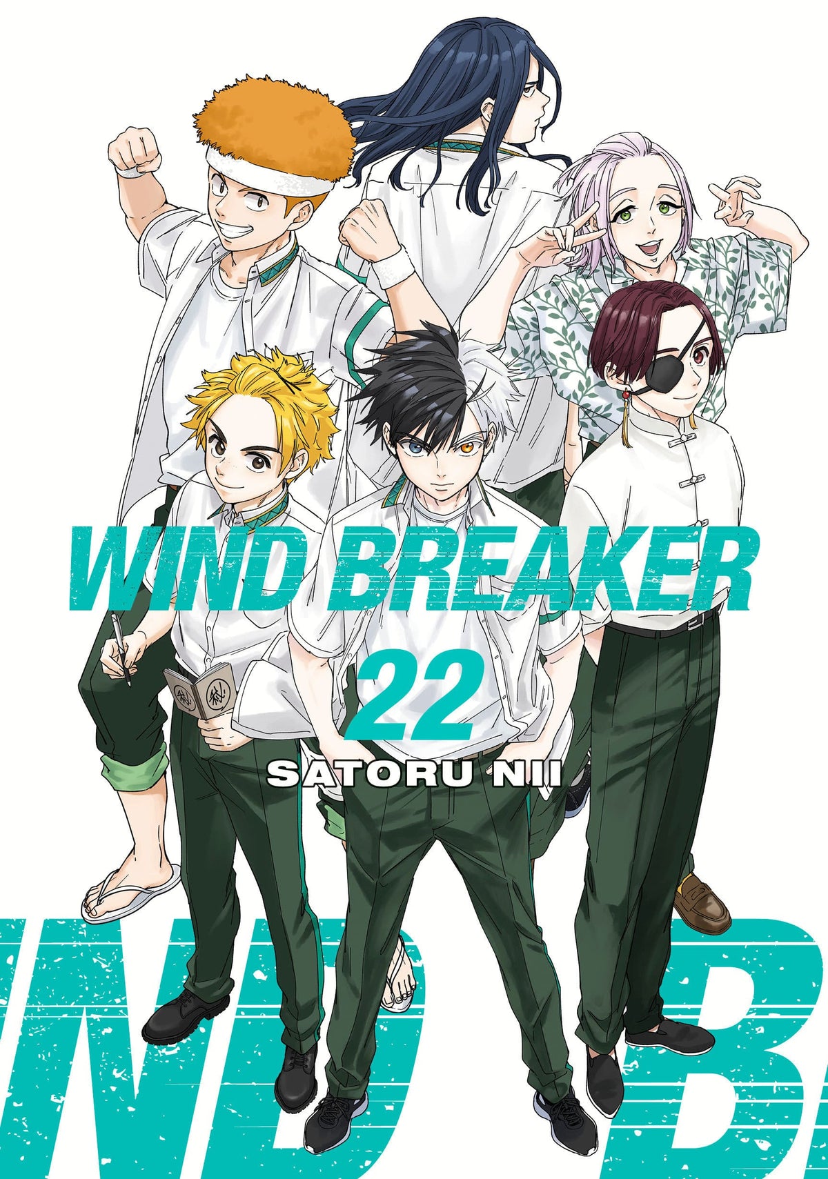 Kodansha Comics Manga WIND BREAKER 22 9798888777206 PRH-9798888777206