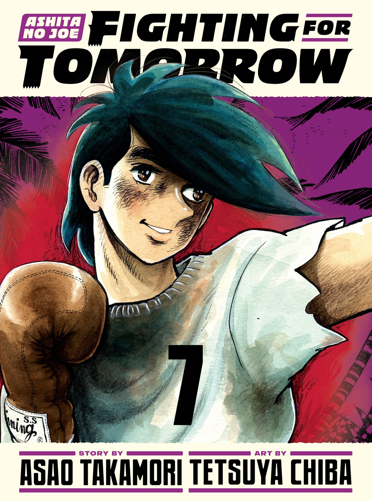Kodansha USA Manga Ashita no Joe: Fighting for Tomorrow 7 HC (Release Date: 12/16/2026) 9781647295189 PRH-9781647295189