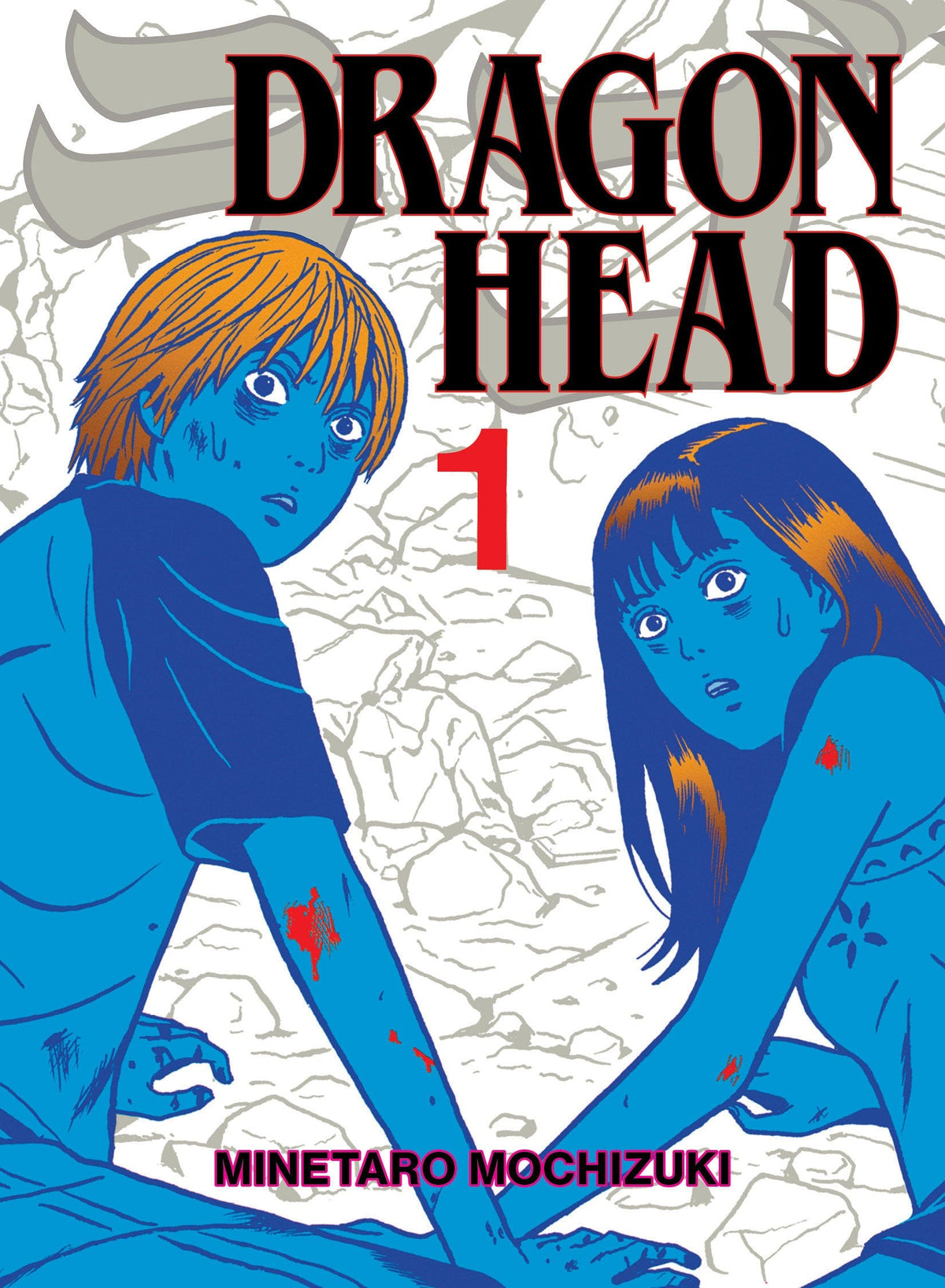 Kodansha USA Manga Dragon Head 1 9781647294946 PRH-9781647294946