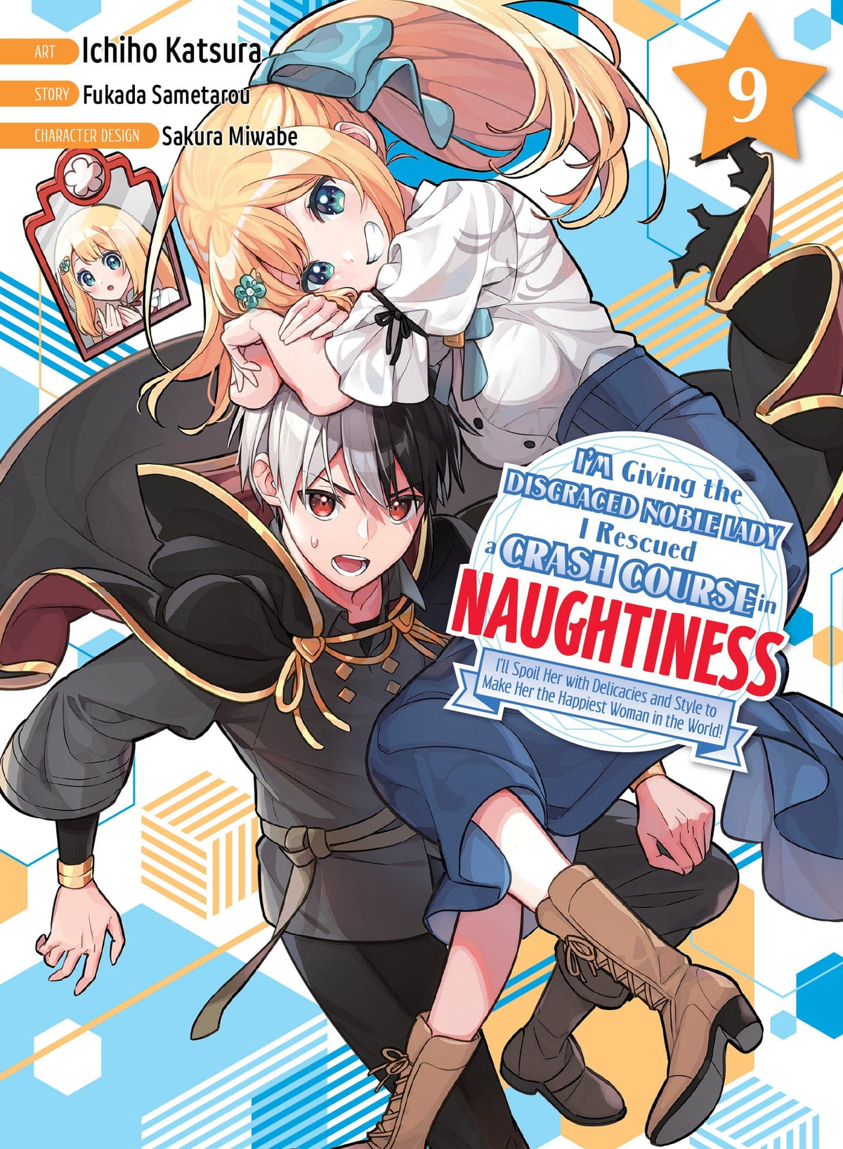 Kodansha USA Manga I'm Giving the Disgraced Noble Lady I Rescued a Crash Course in Naughtiness 9 9781647295011 PRH-9781647295011