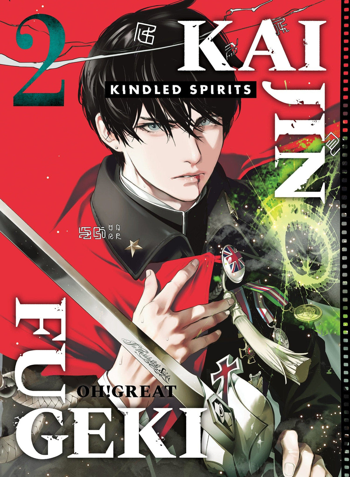 Kodansha USA Manga Kaijin Fugeki: Kindled Spirits 2 9781647295653 PRH-9781647295653