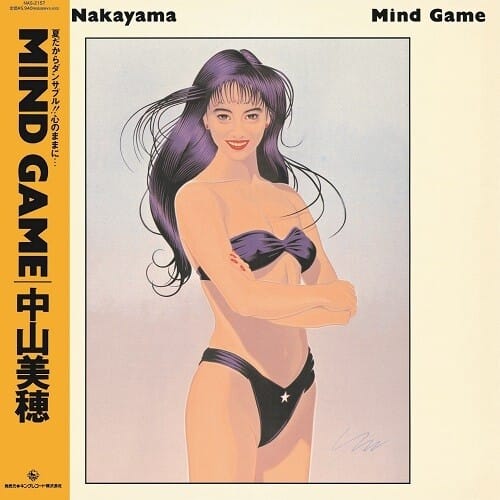 Lawson Ent Inc Music > Vinyl Records Miho Nakayama - Mind Game (Clear Vinyl) 4988003660390 LEI2157.1