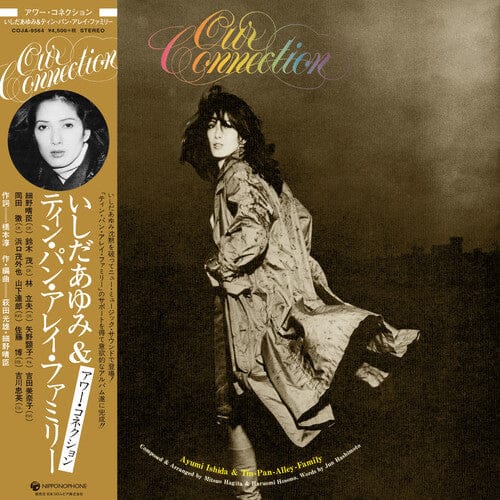 Lawson Ent Music > Vinyl Records Ayumi Ishida - Our Connection 4549767350912 LWSQ9564.1