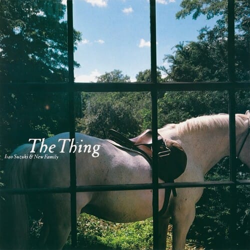 Light in the Attic Records Music > Vinyl Records Isao Suzuki - The Thing (Reissue) 4988002951260 VCTE845.1