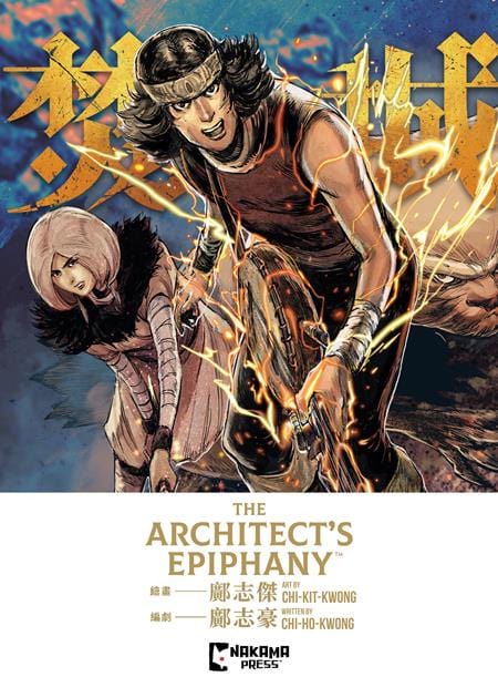 Mad Cave Studios Graphic Novel ARCHITECTS EPIPHANY TP 9781545819029 0625MA514