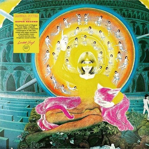 Magical Power Mako Music > Vinyl Records Magical Power Mako - Super Record 7427255403654 CCRK19.1