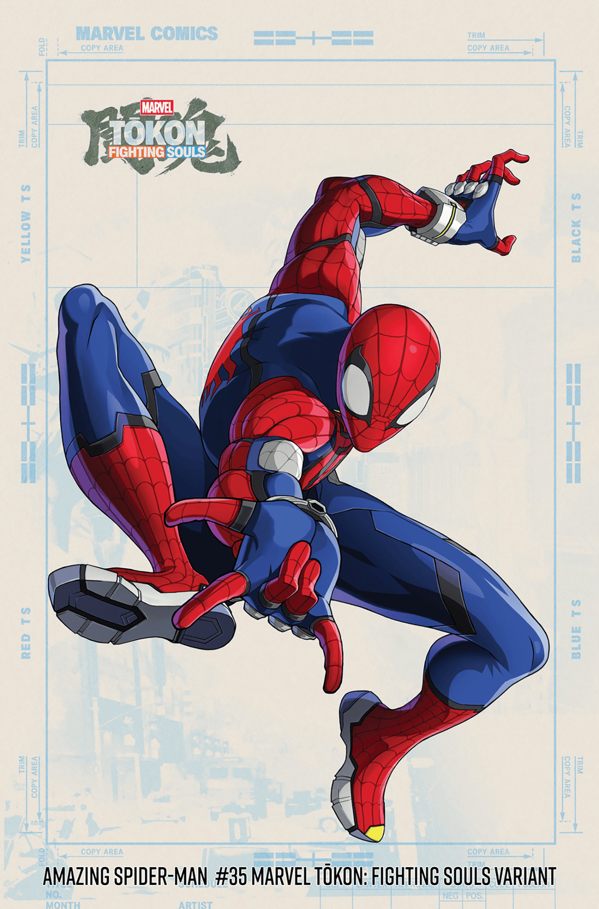 Marvel Comic Books AMAZING SPIDER-MAN #35 MARVEL TOKON: FIGHTING SOULS VARIANT (Release Date: 08/26/2026) 75960621001503531 PRH-75960621001503531