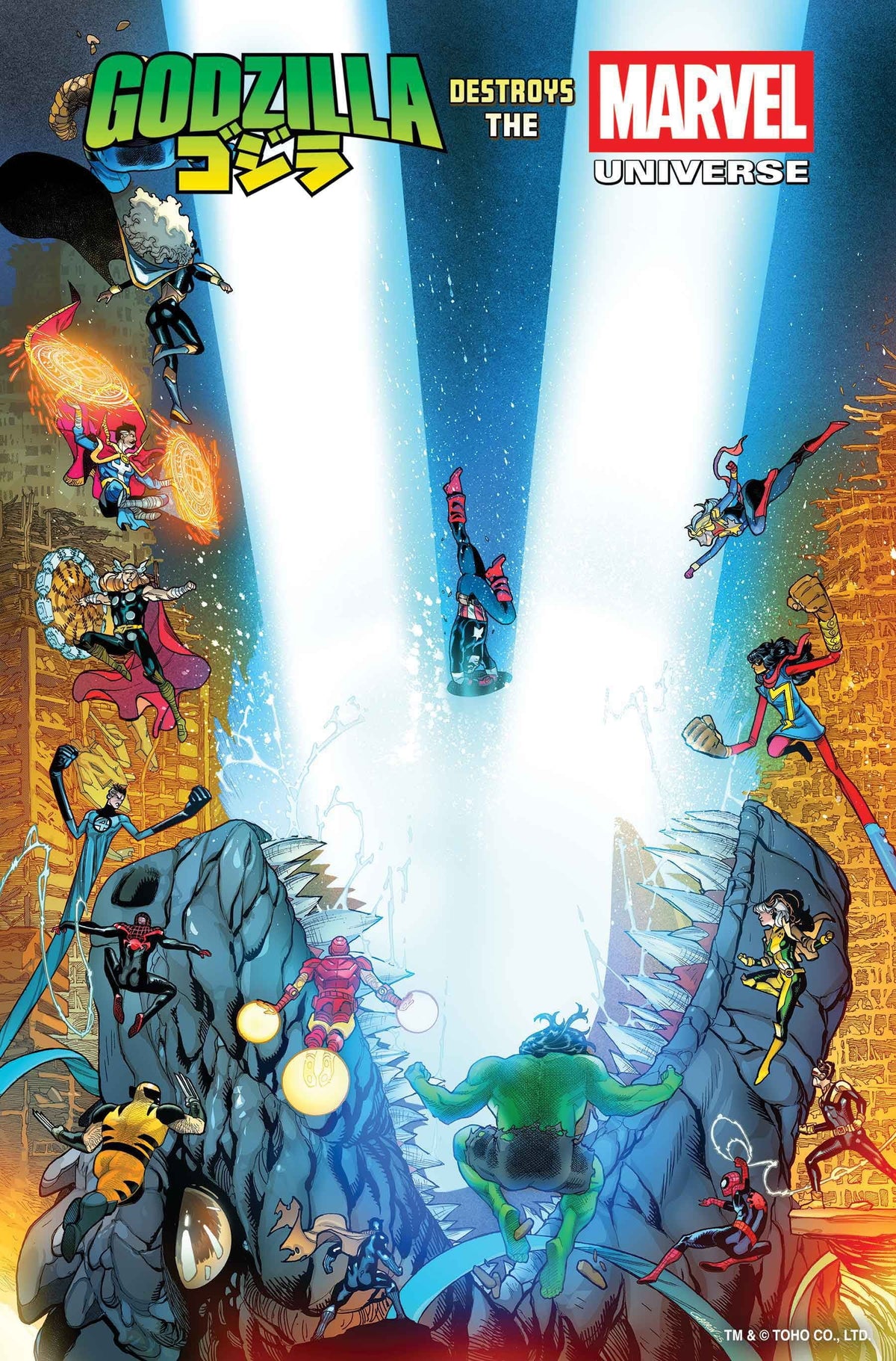 Marvel Comic Books GODZILLA DESTROYS THE MARVEL UNIVERSE #1 JAVIER GARRON VARIANT 75960621228600171 PRH-75960621228600171