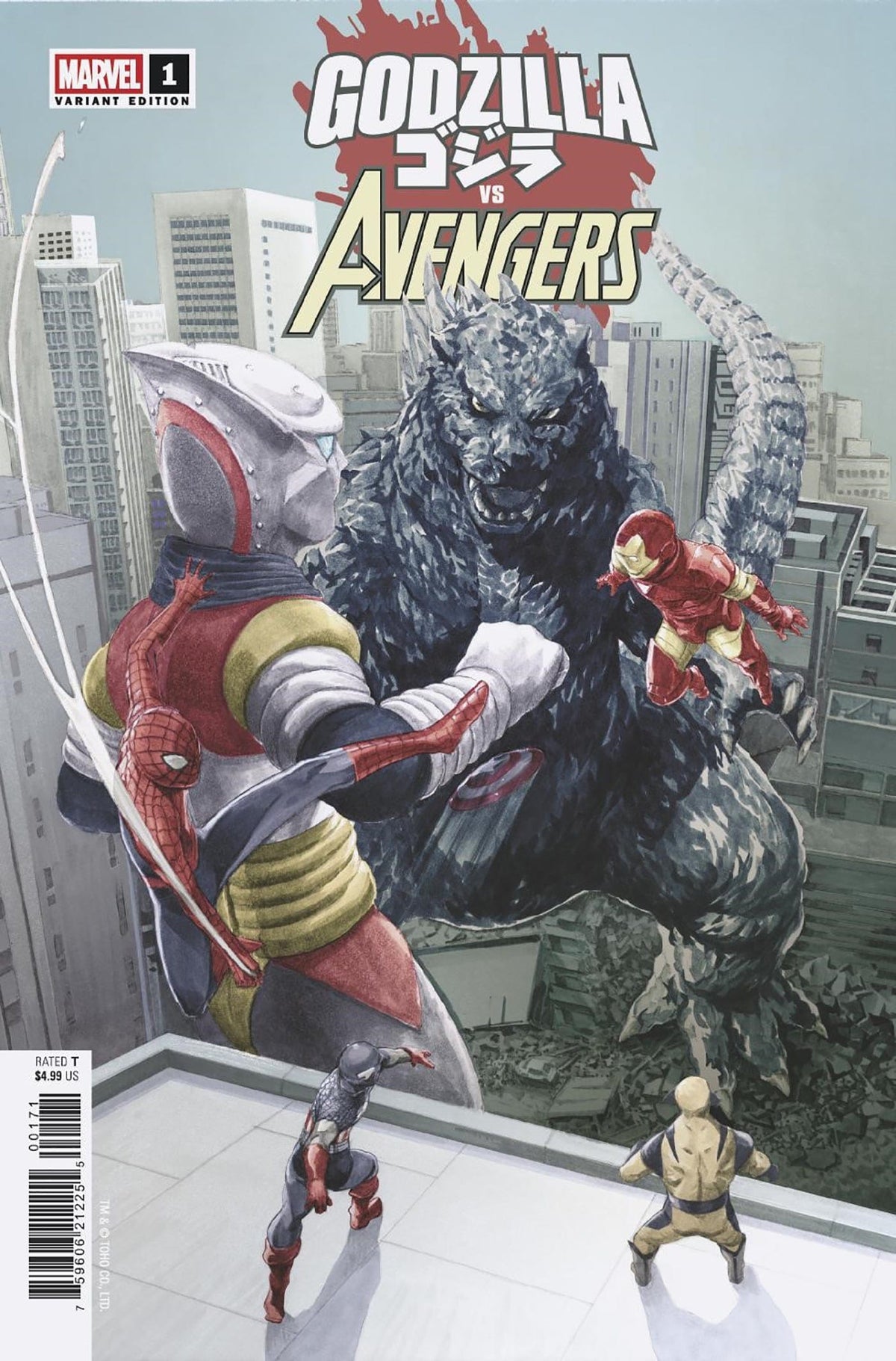 Marvel Comic Books GODZILLA VS. AVENGERS #1 MITSUHIRO ARITA VARIANT 75960621225500171 PRH-75960621225500171